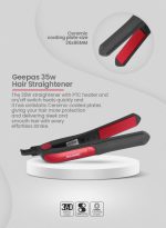 ⁦جيباس مجموعة مكونة من مجفف شعر وجهاز فرد الشعر أحمر وأسود⁩ - الصورة ⁦2⁩