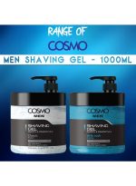 COSMO جل حلاقة كلاسيكي فاخر للرجال، 1000 مل، حماية - Image 5