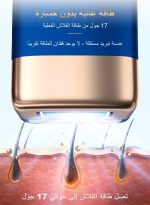 ⁦ملاي جهاز إزالة الشعر IPL T14 5 في 1، إزالة الشعر بالليزر بتبريد 3℃، 500,000 ومضة 0.5 ثانية/ومضة جهاز إزالة الشعر بدون ألم لإزالة حب الشباب/تجديد البشرة لكامل الجسم بيكيني وجه ذراع إبط ظهر ساق⁩ - الصورة ⁦8⁩