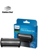 فيليبس شريحة حلاقة بديلة للحلاقة TT2000/43 من Philips | تناسب سلسلة 3000 
و5000 و7000 | رقائق مضادة للحساسية، مقاومة للماء | يُوصى باستبدالها كل 12 شهرًا للحصول على أفضل النتائج