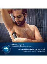 ⁦فيليبس ماكينة تشذيب شعر الجسم BG3027/03 من Philips | أداة تشذيب الجسم والفخذين المقاومة للماء | أداة لحلاقة شعر الجسم، مشط قابل للتعديل بـ 3 إعدادات للطول | 60 دقيقة من الاستخدام اللاسلكي، حماية للبشرة، مقبض مريح⁩ - الصورة ⁦6⁩