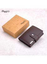 كلاسيك ميلانو محفظة كلاسيك ميلانو بحماية RFID للرجال والنساء - حامل بطاقات أوتوماتيكي بتصميم بوب أب - محفظة بطاقات آمنة ومدمجة للرجال - محفظة أنيقة للرجال والنساء