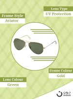 راي بان نظارة شمسية بإطار بايلوت وبحواف كاملة - طراز RB3025 L0205 - حجم العدسة: 58 مم - ذهبي للرجال - Image 5