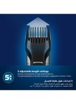⁦فيليبس ماكينة تشذيب شعر الجسم BG7025/13 من Philips | أداة تشذيب الجسم والفخذين المقاومة للماء | أداة لحلاقة شعر الجسم، مشط قابل للتعديل بـ 5 إعدادات للطول | 80 دقيقة من الاستخدام اللاسلكي، حماية للبشرة أسود⁩ - الصورة ⁦6⁩