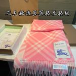 Check Cashmere Scarf pink - Image 9