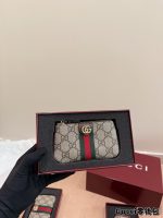 GUCCI coin purse
