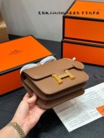 constance bag 19and24 - Image 7