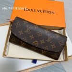 Emilie Wallet - Image 2