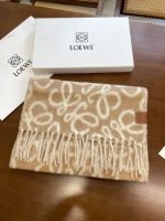 Anagram scarf in alpaca and wool blend - Image 4