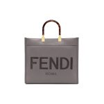 FENDI SUNSHINE Medium Tote Bag