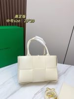 BV Woven Tote Bag white