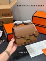 constance bag 19and24 - Image 8