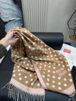 Brown and pink polka dot scarf - Image 9
