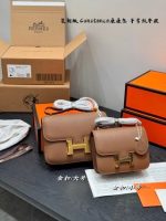 constance bag 19and24