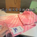 Check Cashmere Scarf pink - Image 12