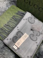 GG cashmere lamé jacquard scarf grey - Image 8