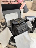 Chanel duma backpack - Image 3