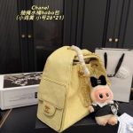 CHANEL small Handbag yellow