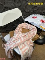 FF Scarf Light pink cashmere scarf - Image 3