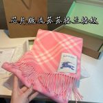 Check Cashmere Scarf pink - Image 6