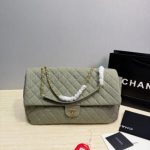 Chanel denim airport bag