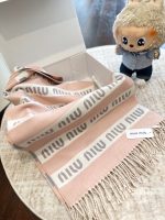 gray and pink scarf - Image 11