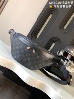 Discovery Bumbag PM - Image 10