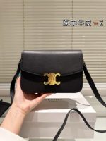 CLASSIQUE TRIOMPHE BAG IN shiny calfskin - Image 9