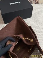 Chanel 25C hobo suede underarm bag - Image 4