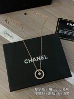 COCO necklace - Image 4