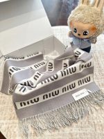 gray and white scarf - Image 13