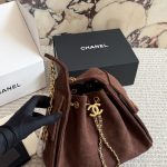 Chanel 25C hobo suede underarm bag