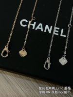 COCO necklace - Image 4