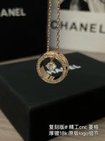 COCO necklace - Image 9