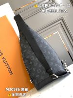 Duo Slingbag - Image 4