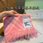 Check Cashmere Scarf pink - Image 16