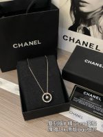 COCO necklace - Image 11