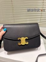 CLASSIQUE TRIOMPHE BAG IN shiny calfskin - Image 11