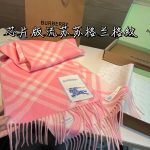 Check Cashmere Scarf pink - Image 17
