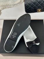 Chanel 24K Early Fall New Products - Image 9