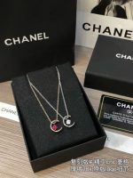 COCO necklace - Image 3