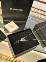 Bouton de Camélia transformable necklace - Image 16