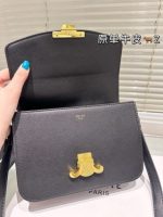 CLASSIQUE TRIOMPHE BAG IN shiny calfskin - Image 14