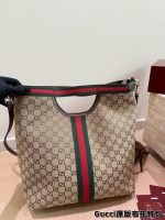 Gucci Giglio large tote bag - Image 8