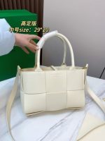 BV Woven Tote Bag white - Image 2