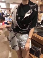 Balenciaga Blanket Scarf in black wool and cashmere - Image 15