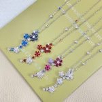 Folie des Prés pendant