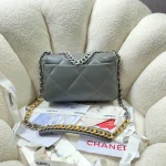 CHANE size 19cm - Image 2