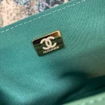 Chane Model: AS2798 Size: 16.5236cm - Image 2