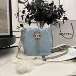 Bucket Bag Dimensions: 17.5x17x14